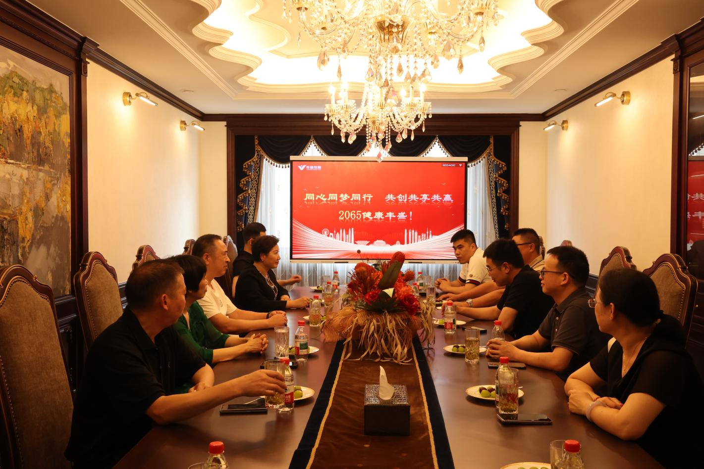 图片1(2).png